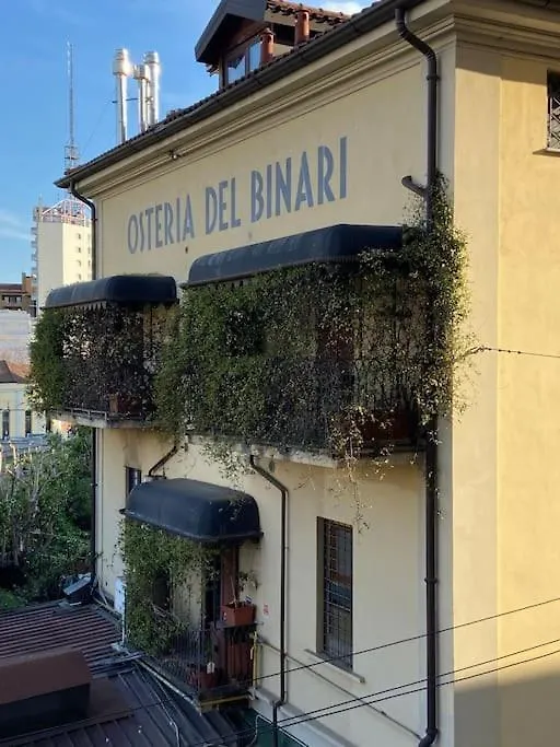 Lm Tortona House Διαμέρισμα Μιλάνο